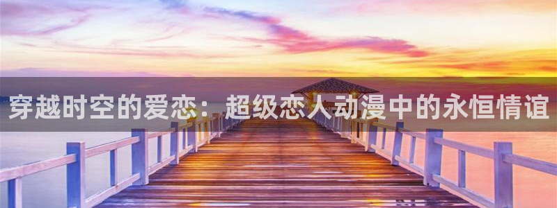 里番动漫入口