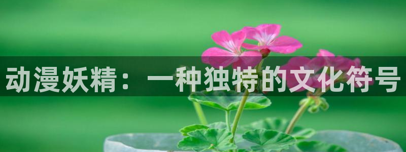 里番漫画之绅士漫画