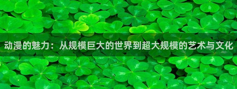 里番动漫.