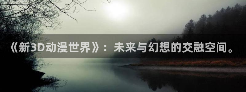 里番动漫最高质量