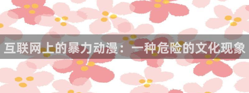 旧里番动漫网