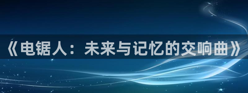 涩里番漫画官网