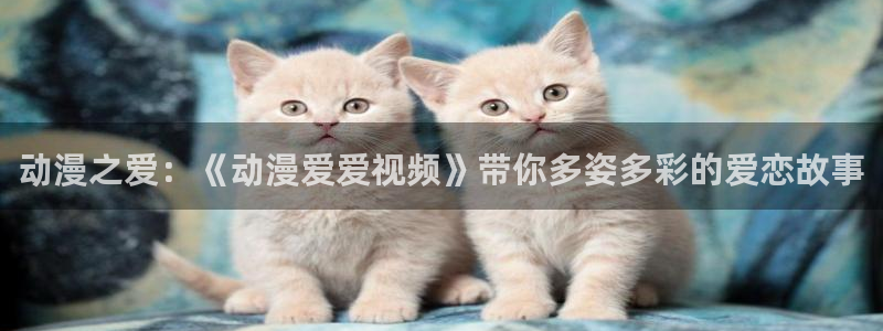 日漫里番推荐