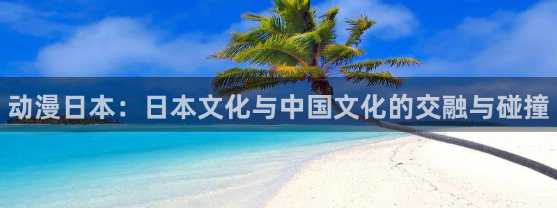里番动漫全集