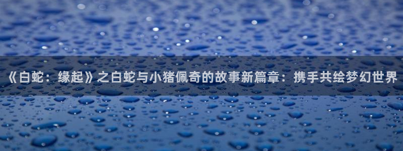 日本里番动漫在线