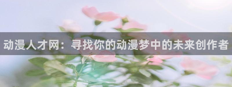 里番 漫画 在线
