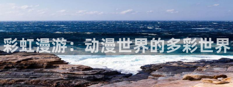 里番大全