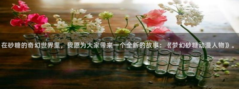acg里番动漫网